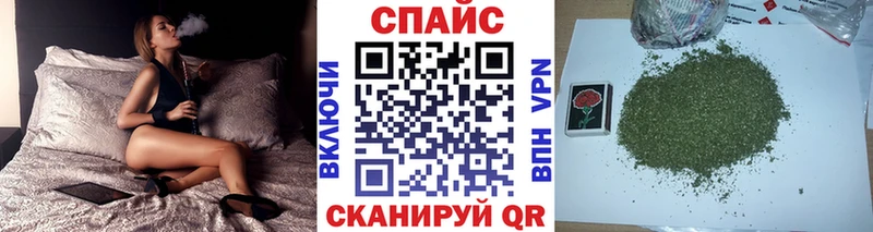 БУТИРАТ BDO 33%  Купить где  Уварово 