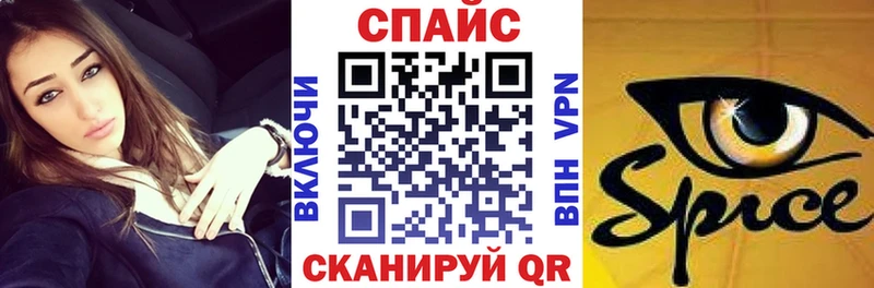 БУТИРАТ BDO 33% Уварово