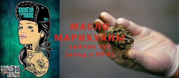 крисы Михайлов
