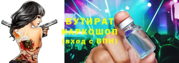 крисы Михайлов