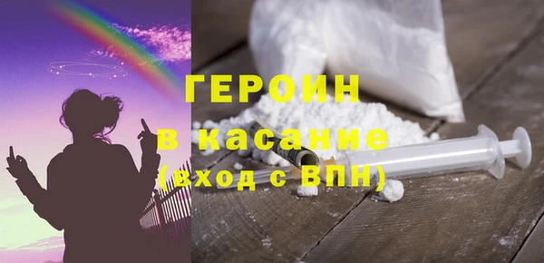 меф Михайловск