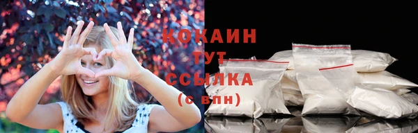 меф Михайловск