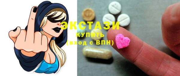 дистиллят марихуана Михайловка