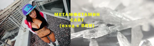 крисы Михайлов