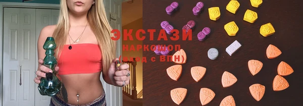 крисы Михайлов