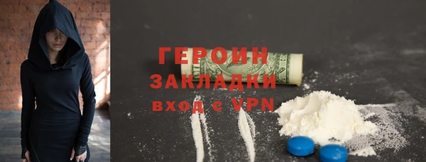 крисы Наволоки