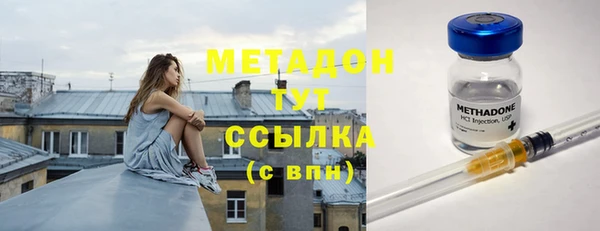 СК Навашино