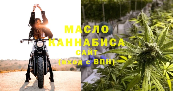 крисы Михайлов