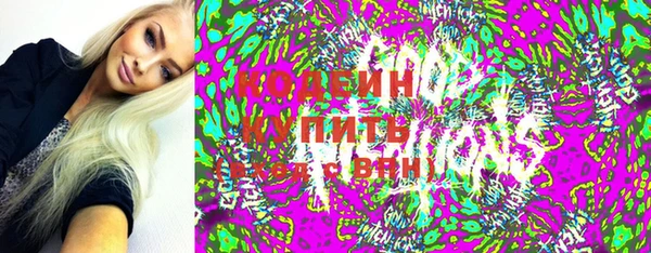 крисы Михайлов