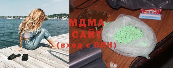 меф Михайловск