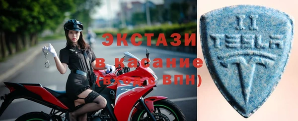 дистиллят марихуана Михайловка