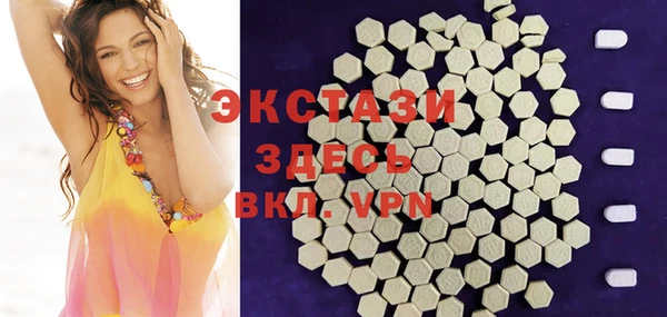 крисы Михайлов