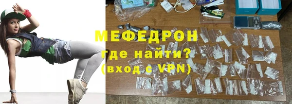 крисы Михайлов